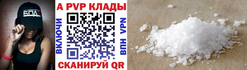 Хочу наркоту Оленегорск Марихуана  Cocaine  ГАШИШ 