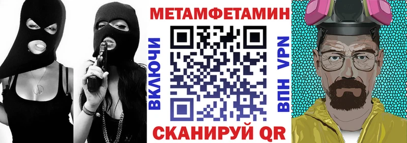 продажа наркотиков ОМГ ОМГ как зайти АМФ 97% Оленегорск