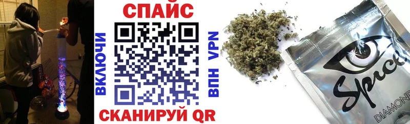 Бутират жидкий экстази  Оленегорск 