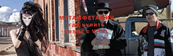 твердый Лабытнанги