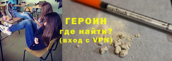 твердый Лабытнанги