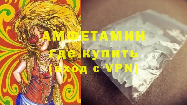 а пвп мука Лагань
