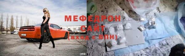бутик Ладушкин