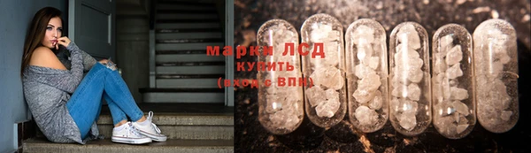 бутик Ладушкин