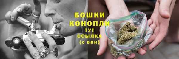 бутик Ладушкин