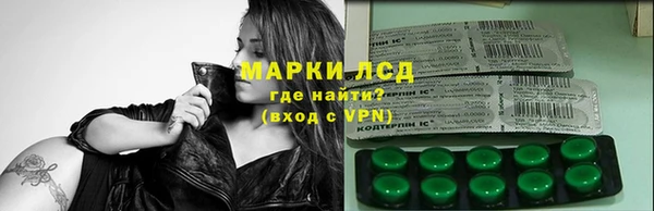 бутик Ладушкин