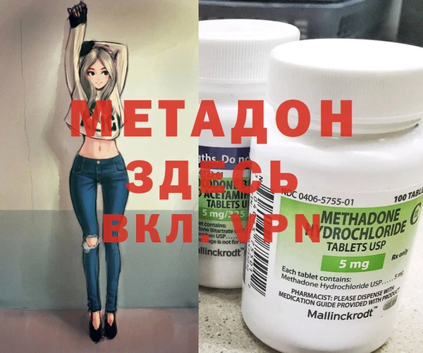 твердый Лабытнанги