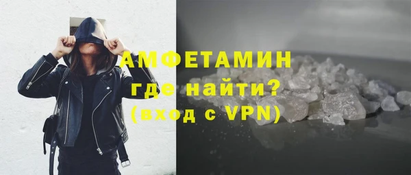 а пвп мука Лагань