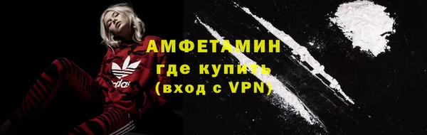 а пвп мука Лагань