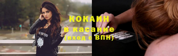 а пвп мука Лагань
