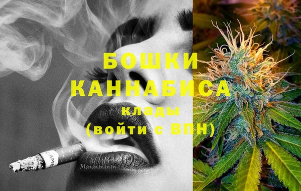 бутик Ладушкин
