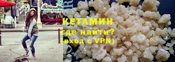 твердый Лабытнанги