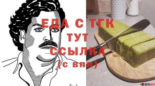 твердый Лабытнанги