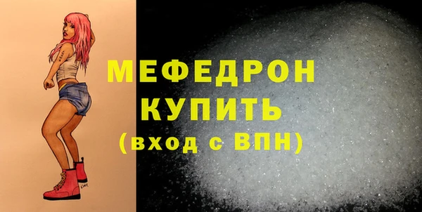твердый Лабытнанги