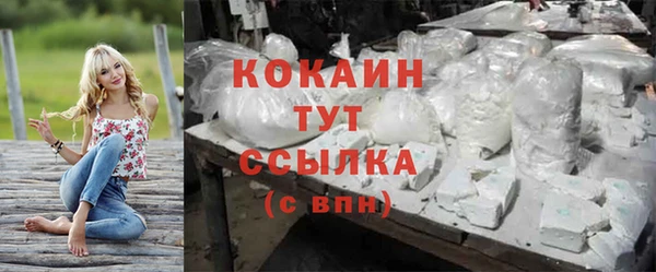а пвп мука Лагань