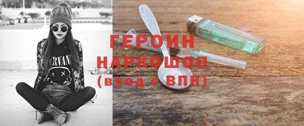 а пвп мука Лагань
