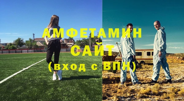 а пвп мука Лагань