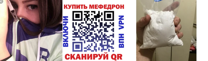 хочу   Оленегорск  МЕФ 4 MMC 