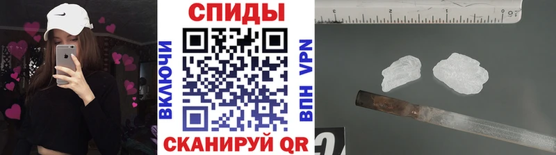 Метамфетамин пудра  Оленегорск 