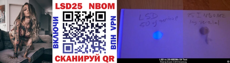 Марки NBOMe 1,5мг  OMG ссылка  Оленегорск  цены  